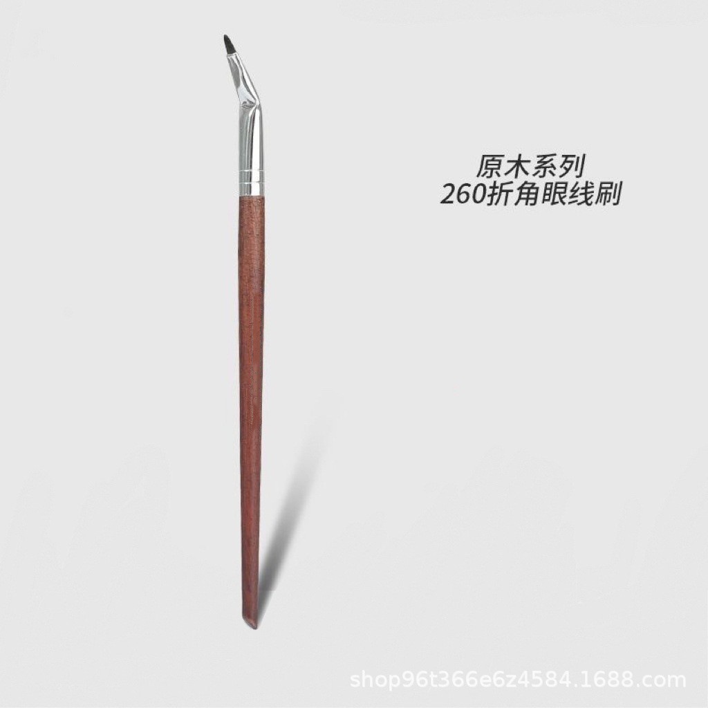 muf -159.999999999% off コーナー アイライナー ブラシ