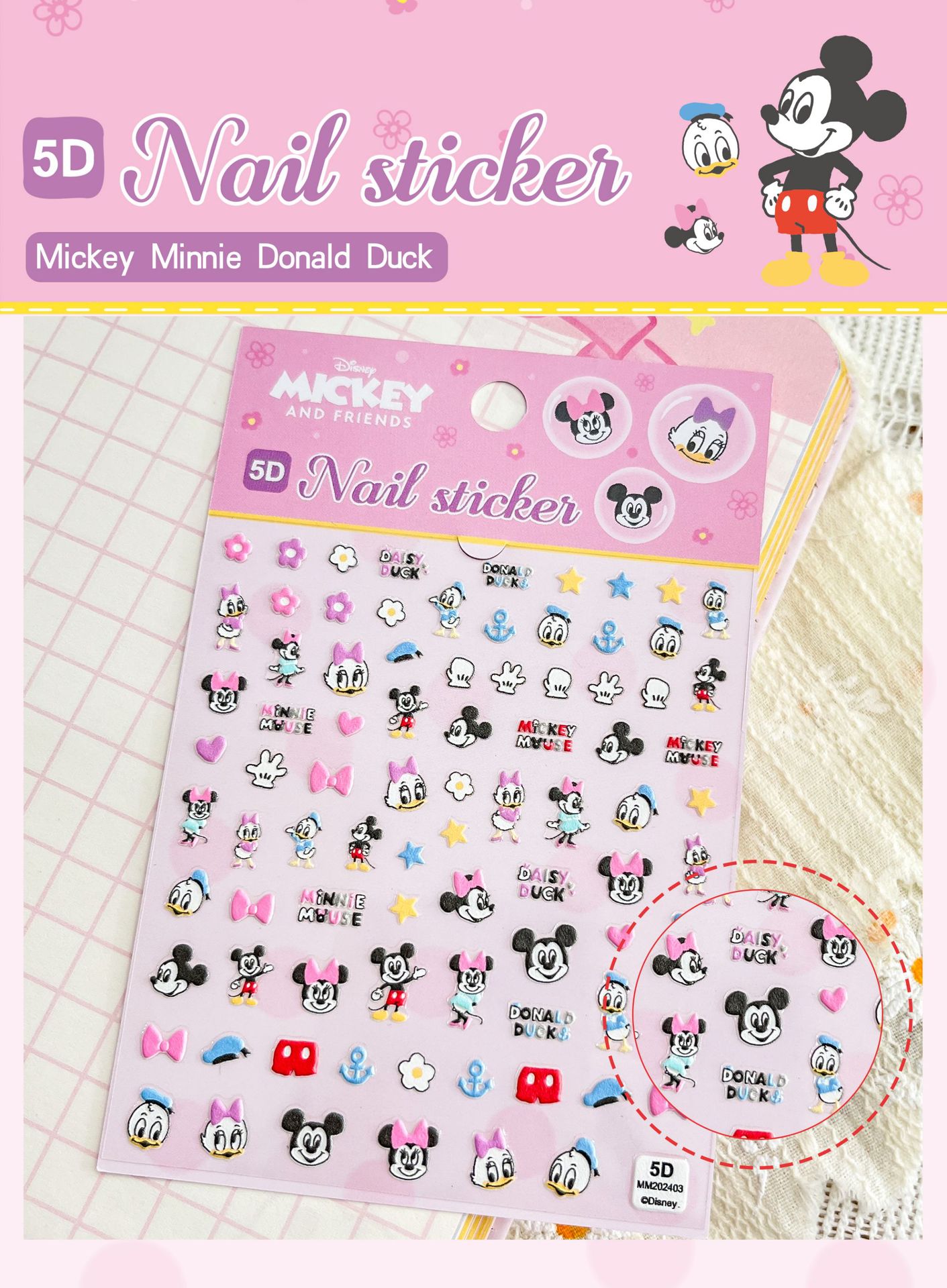 ミッキー&ミニー(5Dネイルシール)
