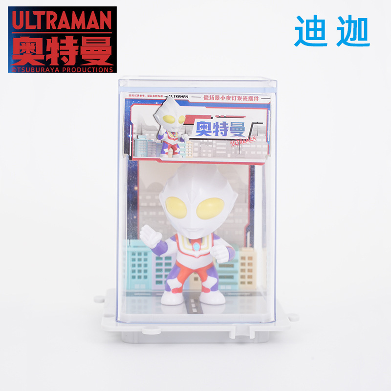 ウルトラマンティガ【電池シーンボックス付き】