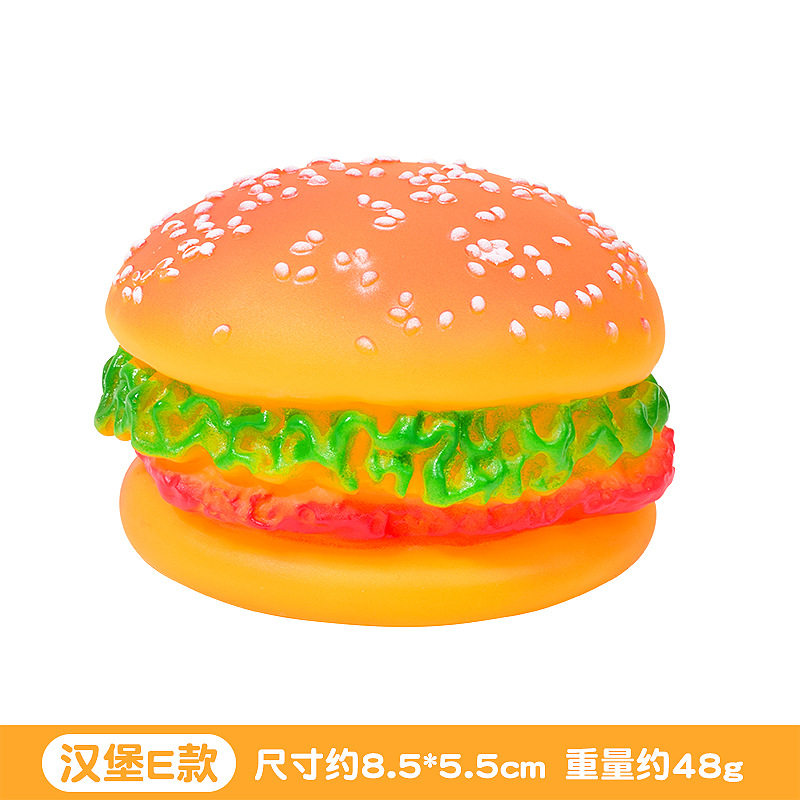 白胡麻ハンバーグ