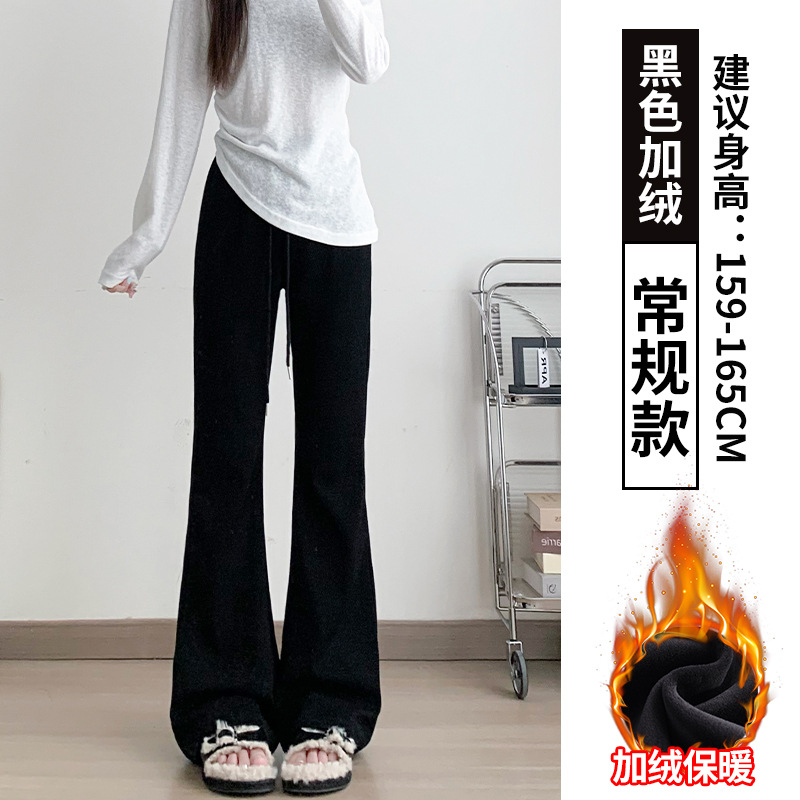 ブラック - レギュラースタイル [Tmall Douyin クオリティ - ベルベットと厚みをプラス]
