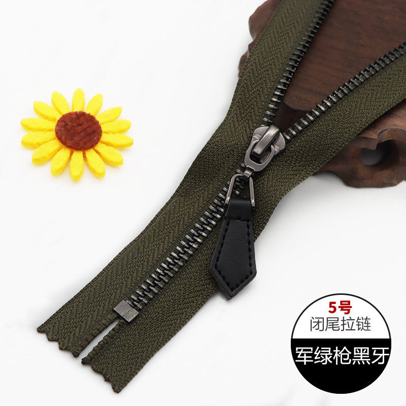 ミリタリーグリーンガン黒歯(20CM)クローズドテール2個