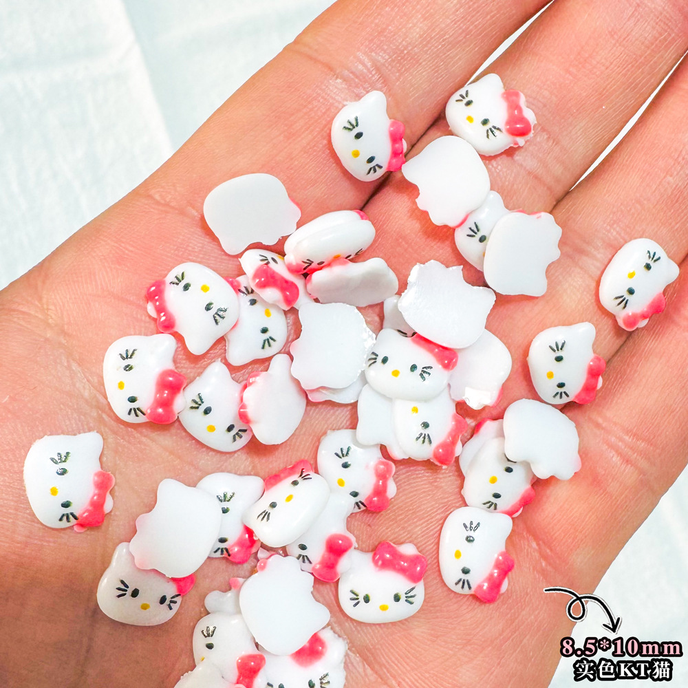 K—241 [ソリッドローズレッド KT キャット]