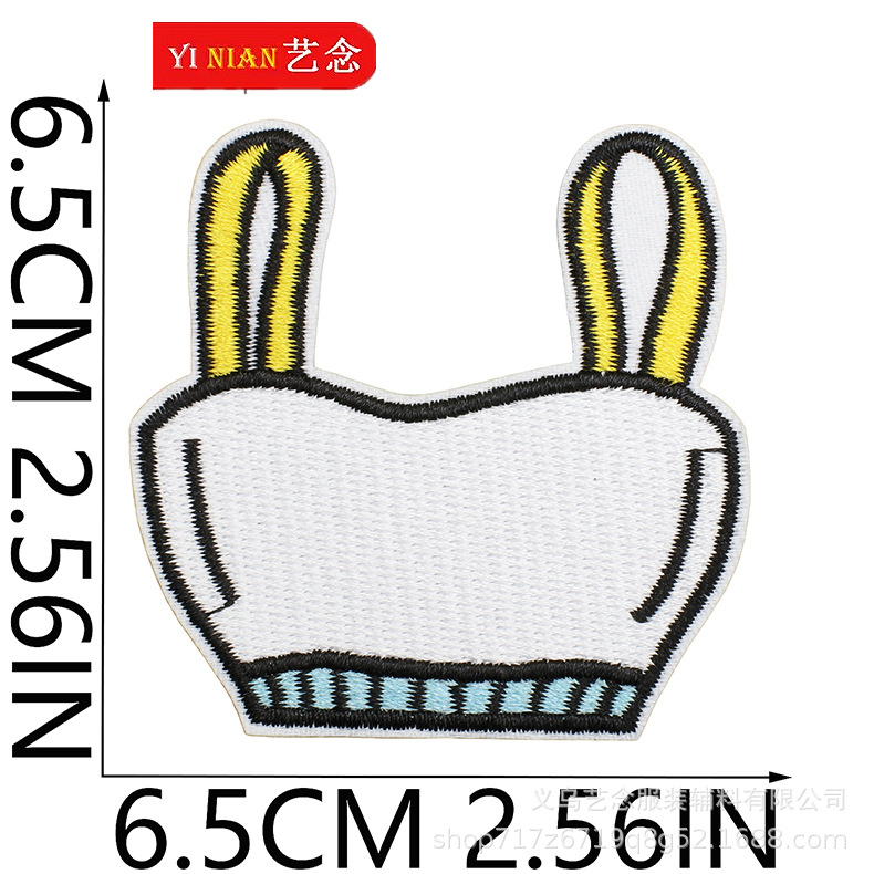 31号