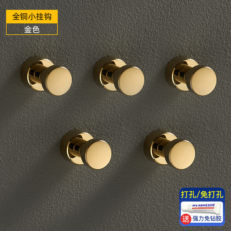 ✪☽☽☽☽✪                 【5個セット】918ゴールド✪☽☽☽☽✪