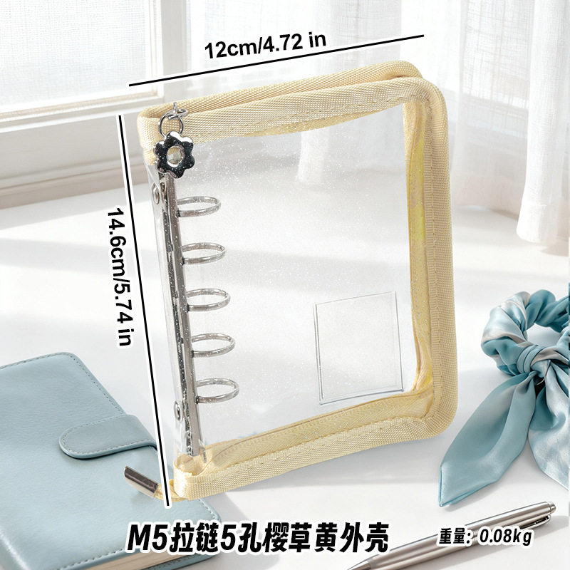 M5 ジッパー 5 穴 プリムローズ イエロー シェル、中ページなし