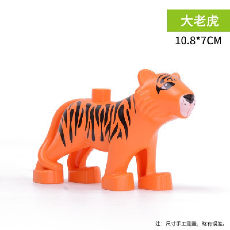 大きな虎