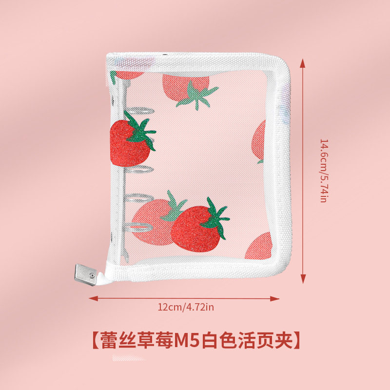レースストロベリー M5 ホワイトバインダー