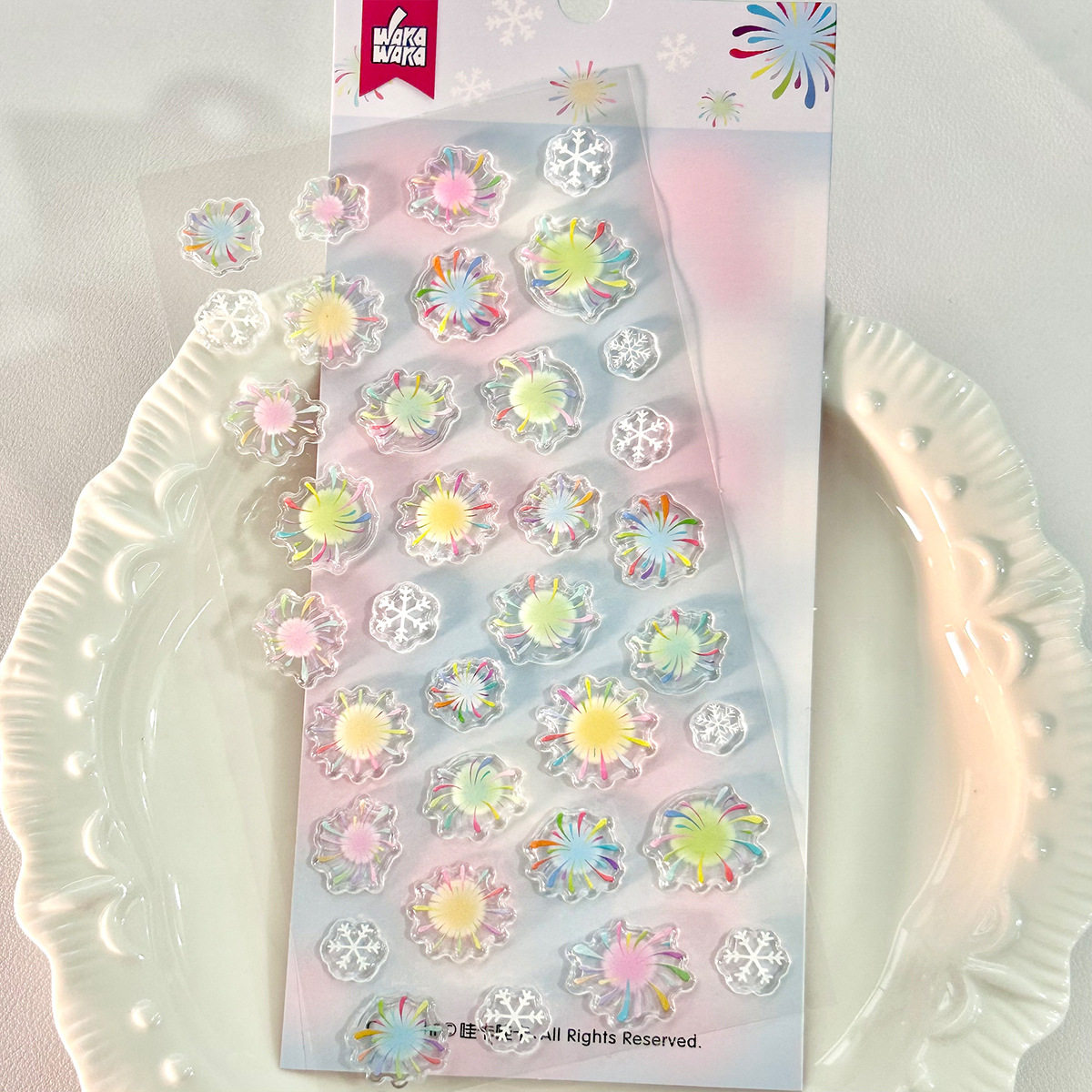 花火（文学と芸術の生活）