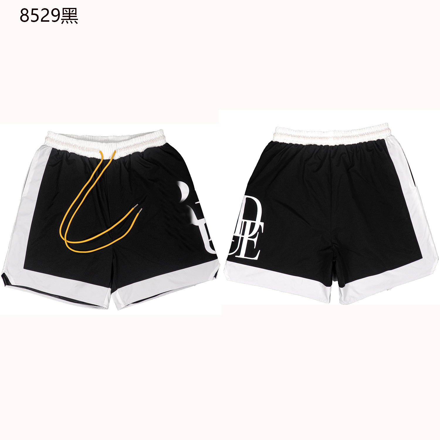 8529ブラック