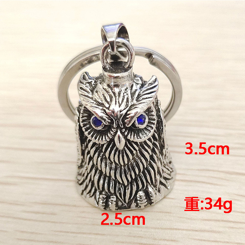 青い目のフクロウのキーホルダー