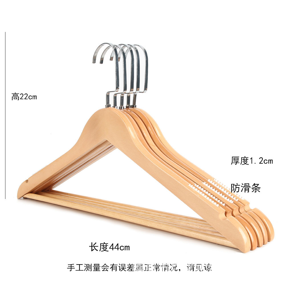 メンズレトロカラー滑り止めクロスバーハンガー