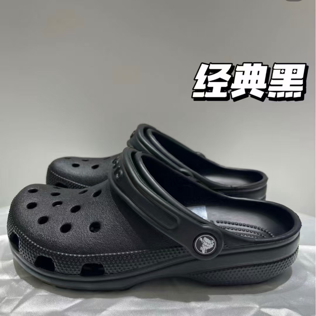 スターブラック（福利厚生価格＋無料アクセサリー）