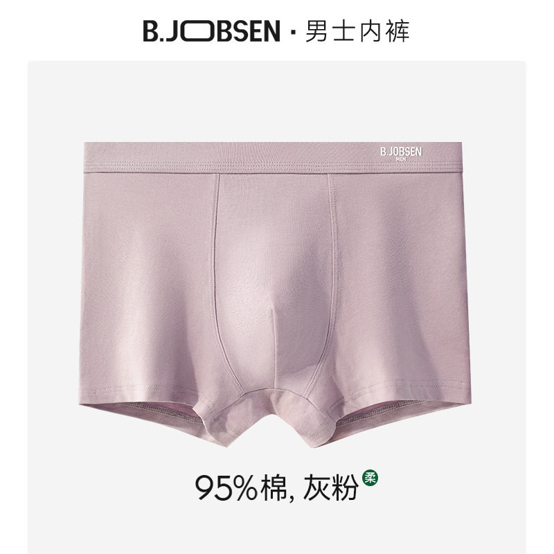 灰色の粉末