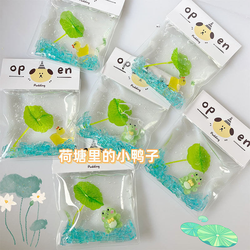 蓮池の動物（ミックススタイル）ピンチバッグ