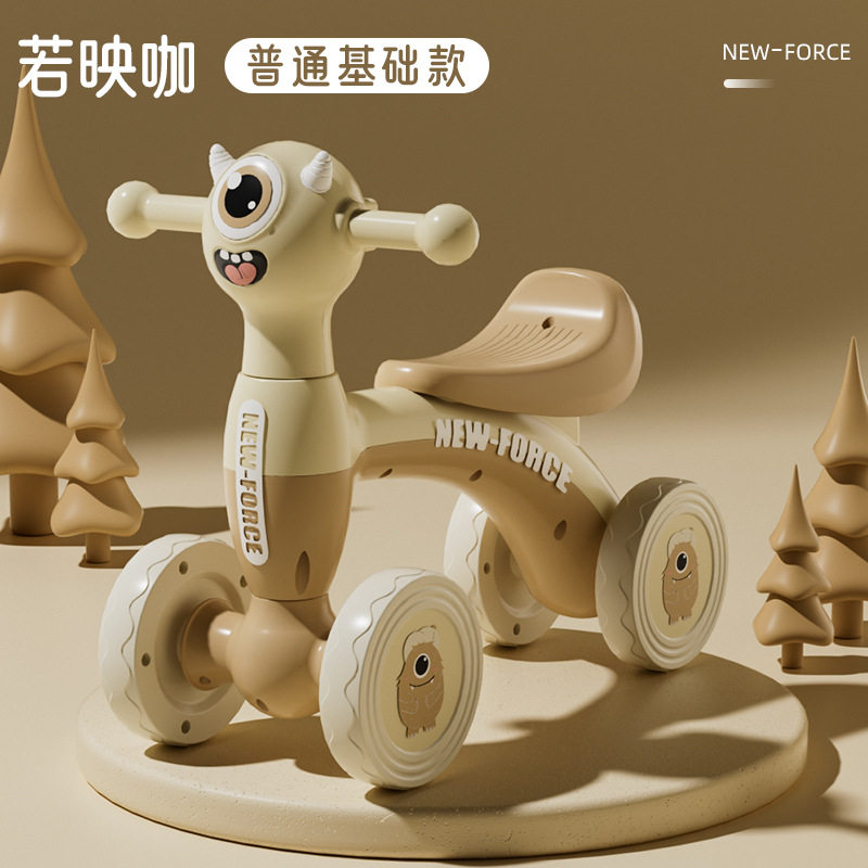 Ruoyingka ベーシックモデル