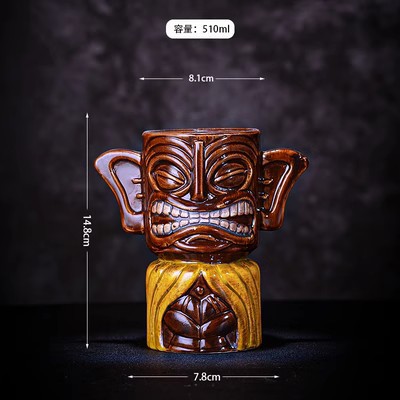 ドラキュラ像510ml