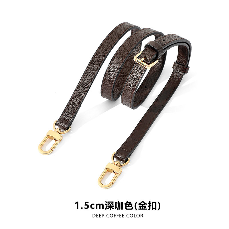 A-29二段太紋深カレー色1.5cmドア留め金(100cm ~ 120cm)