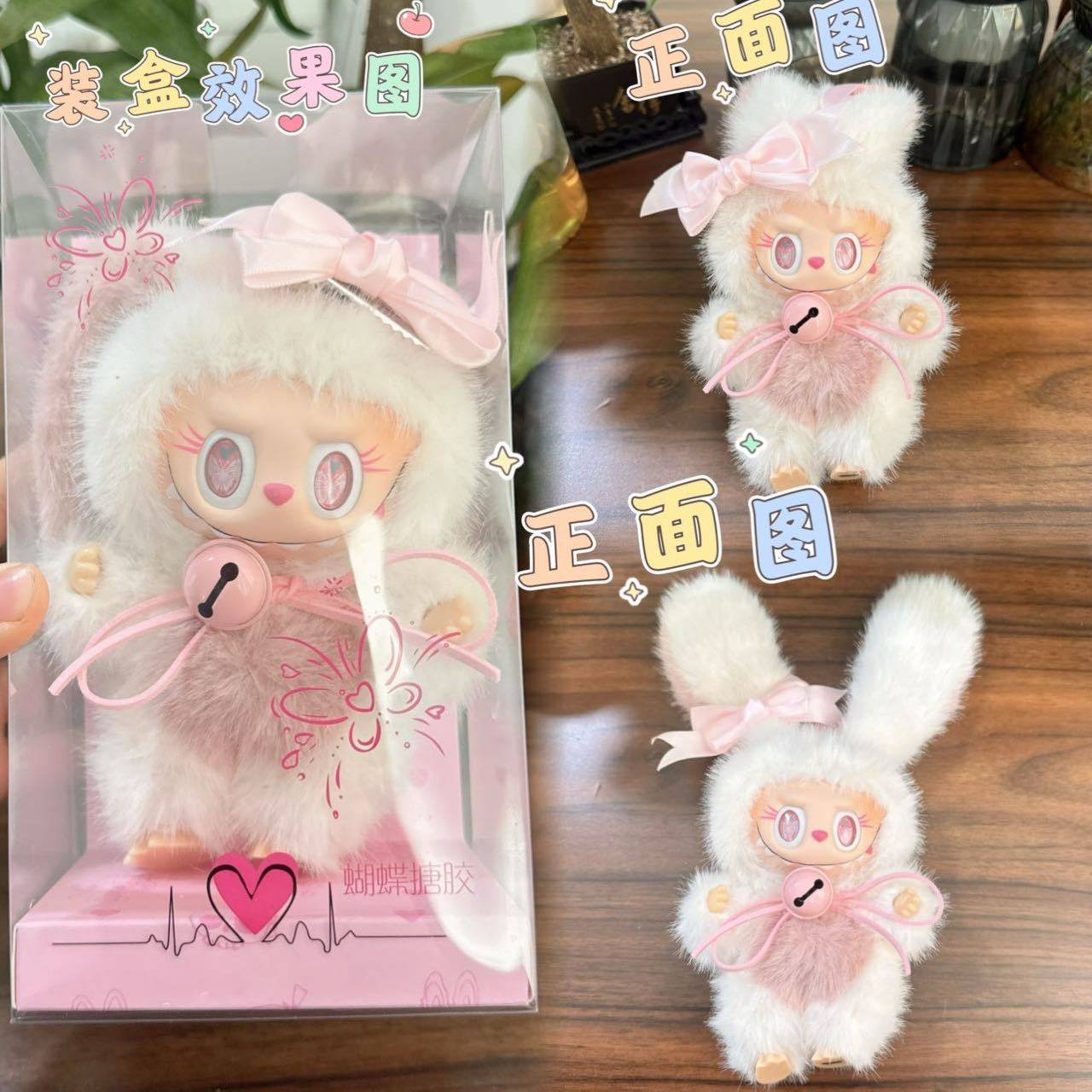 ラトゥトゥ【高品質広東版】