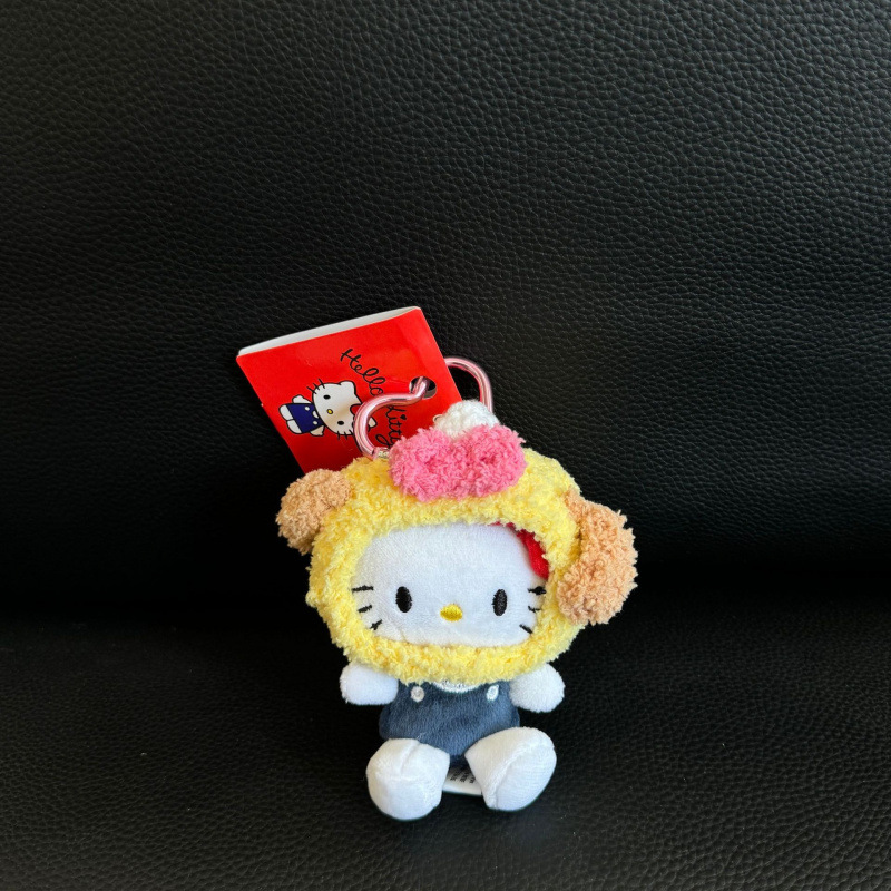 イエローケーキヘッドkt（青いオーバーオール）
