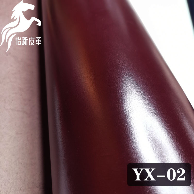 2番レッドブラウン