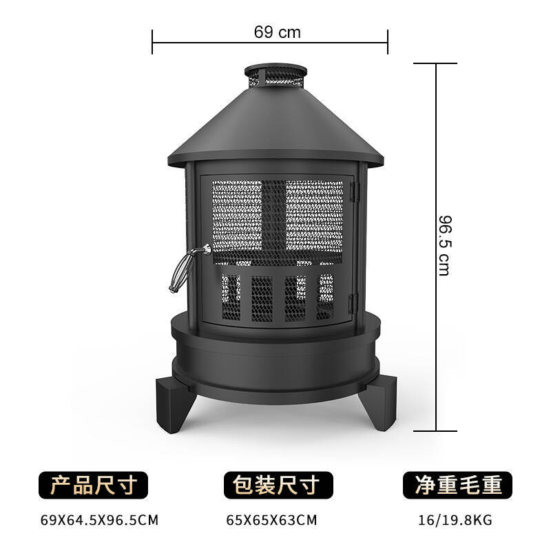BBQ兼用ストーブ【鳥かご型キャンプファイヤーストーブ】