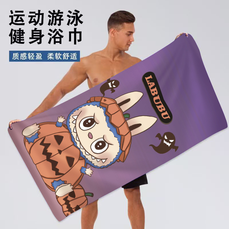 ラブブ 927
