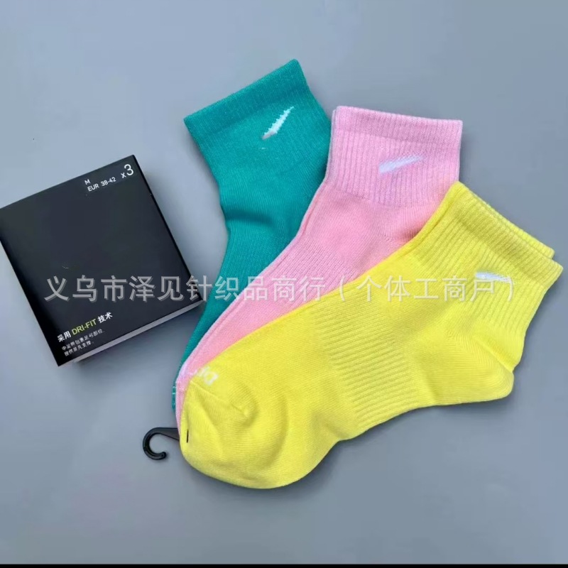 四季ミドルチューブ4