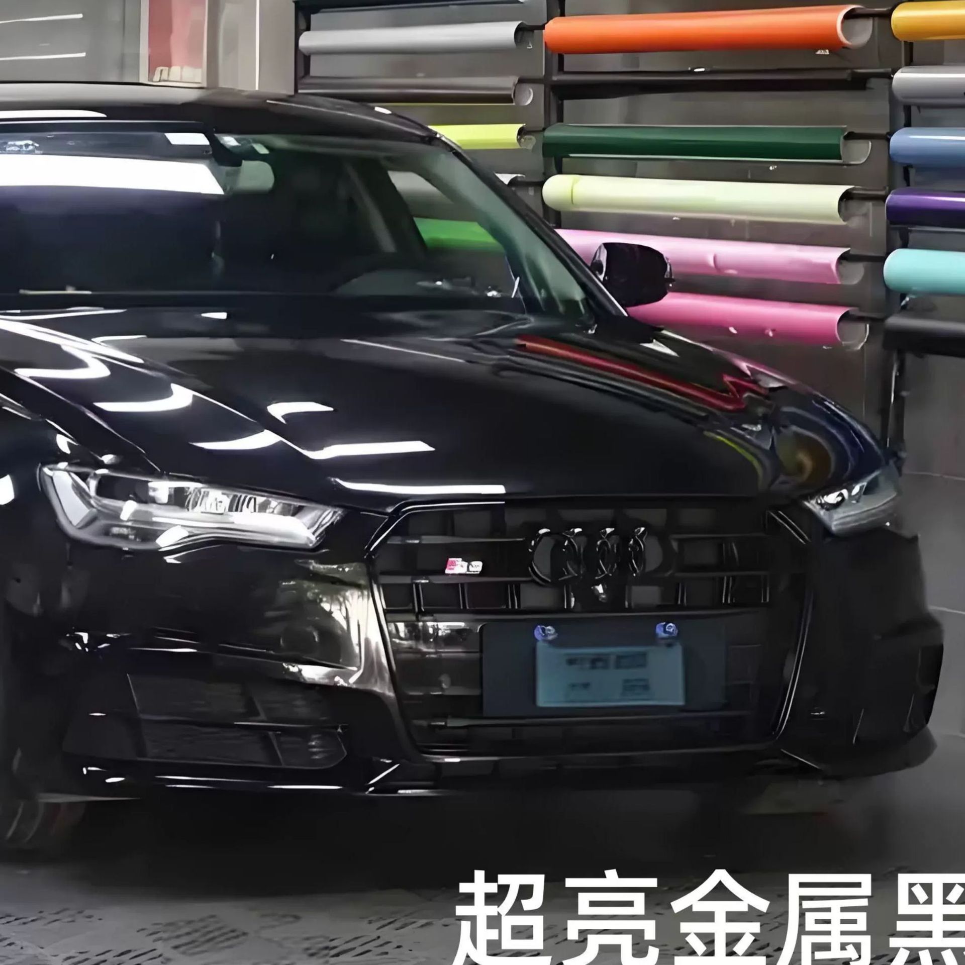 スーパーブライトメタリックブラック UB-010