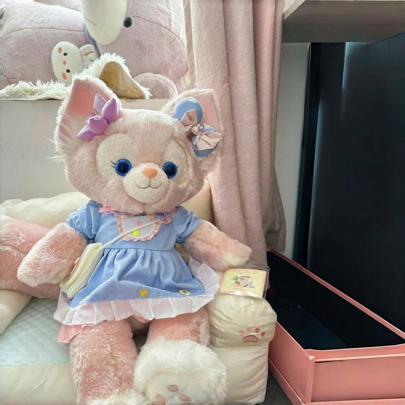 70cm ベルフォックス【ブルーチェック柄スカートバッグ】