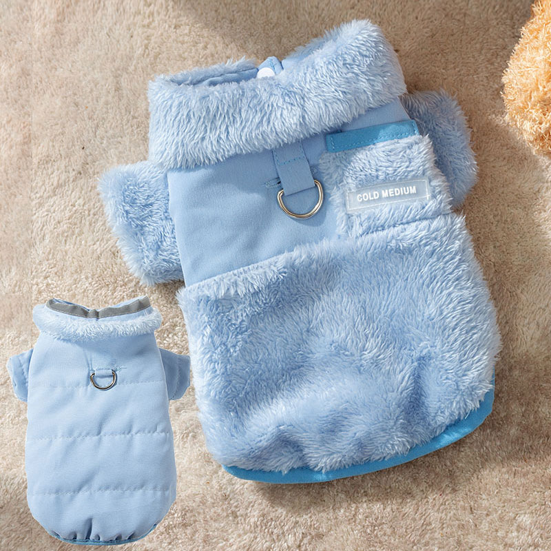 ボンディブルー(リバーシブル、牽引可能)