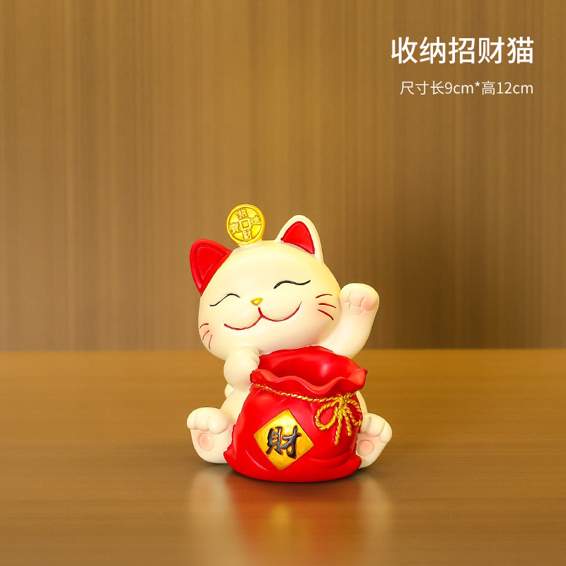 収納財袋招き猫