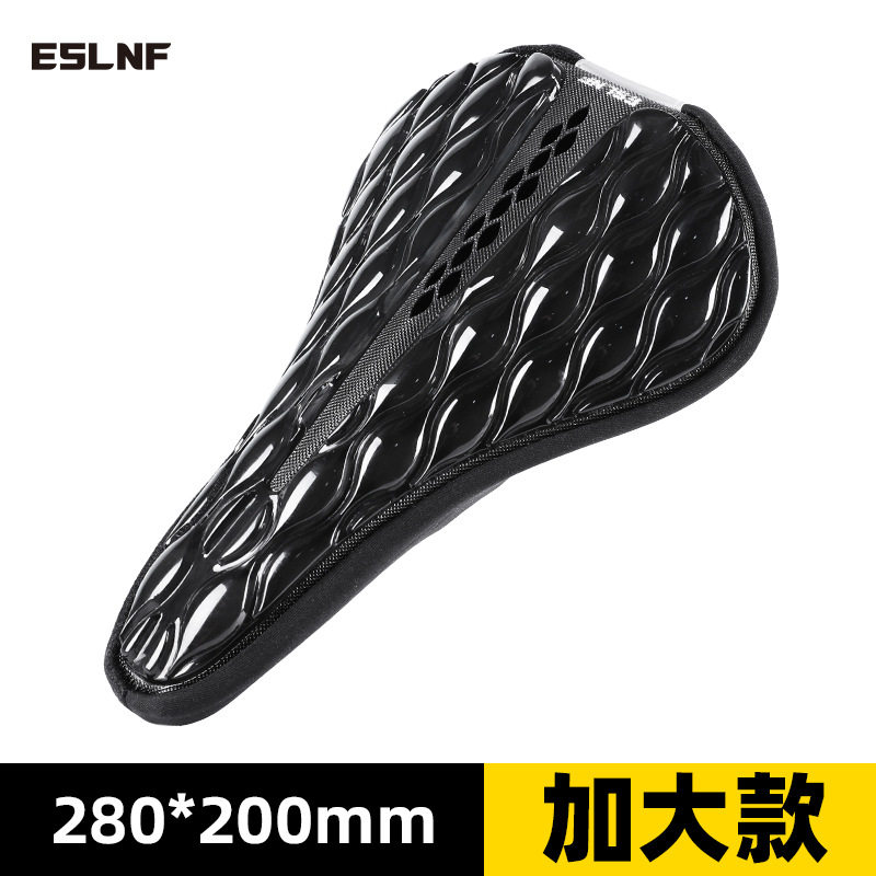 ESLNF-020 TPUシリカゲル座布団カバー-黒