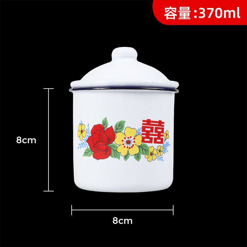 【8cm 370ml 蓋付】ランダムカラー