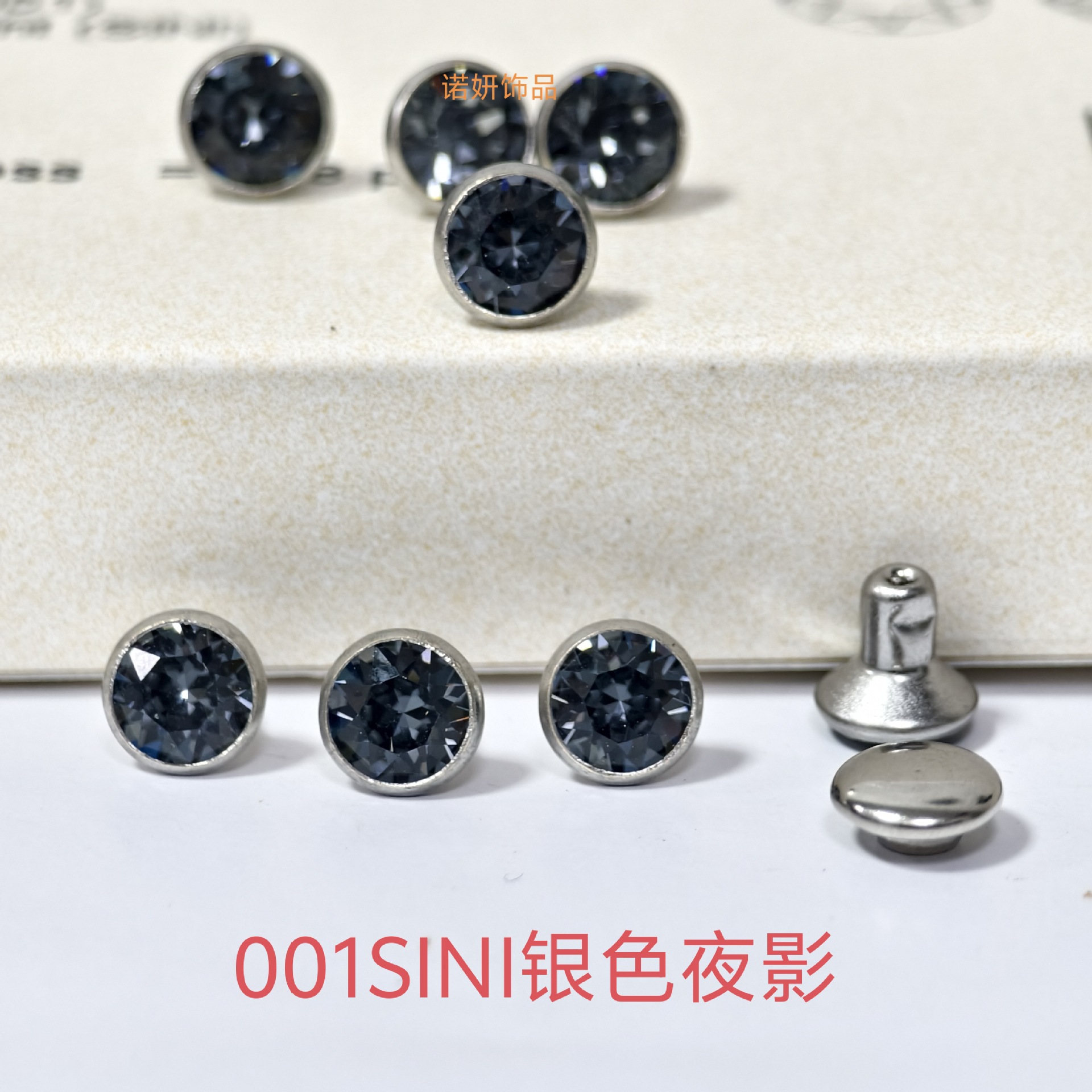 7MM 001sini銀色の夜の影