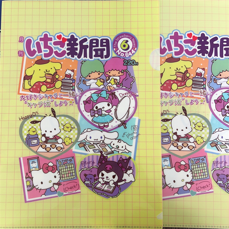 L型ファイル-プリン犬