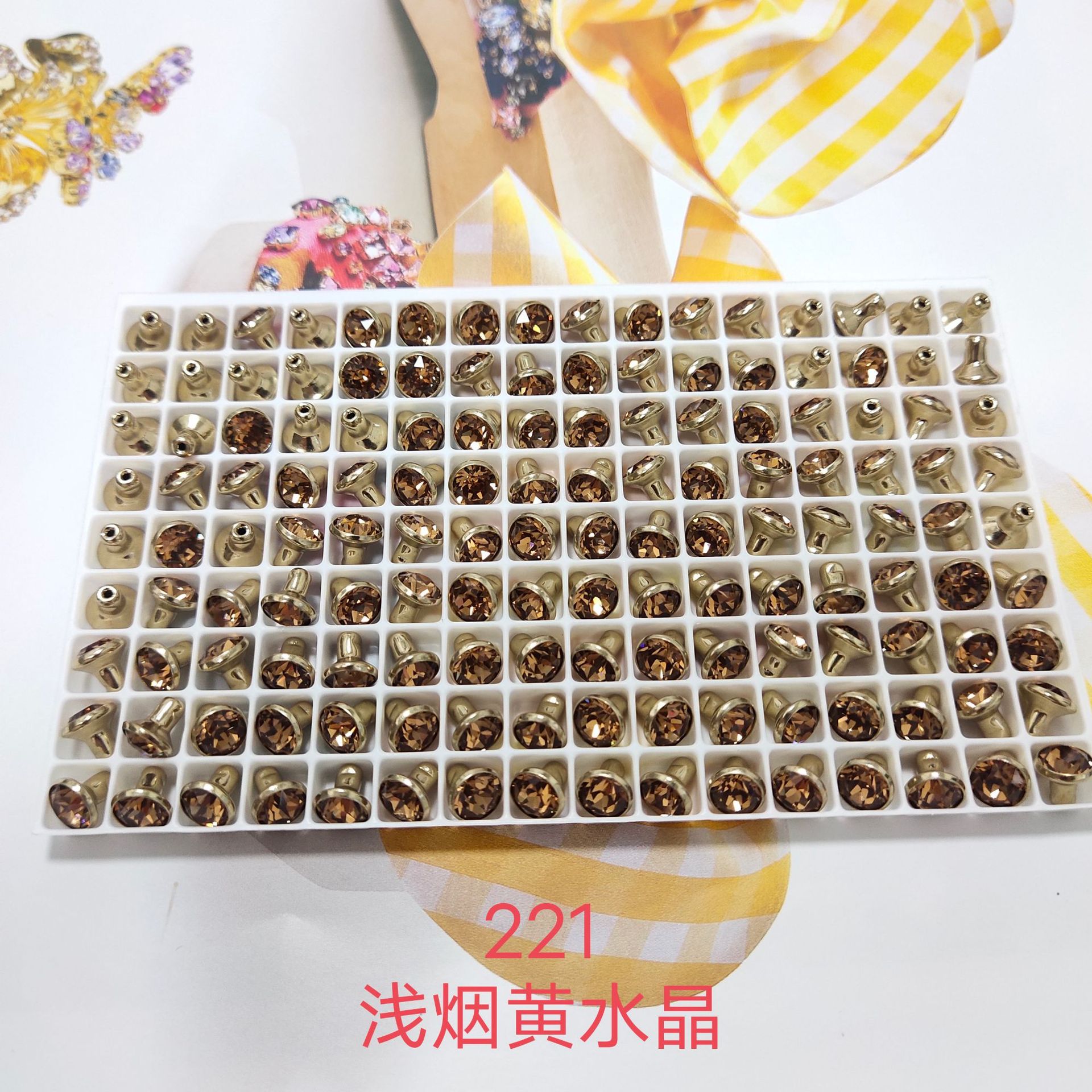 7mm 001 221浅煙黄