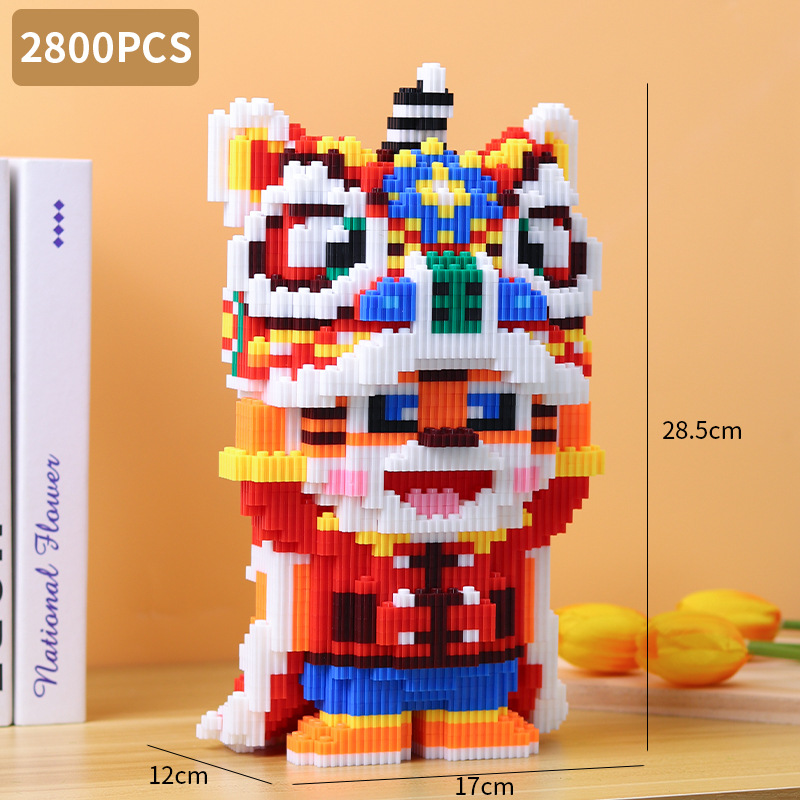 紅吉虎がライオンを目覚めさせる