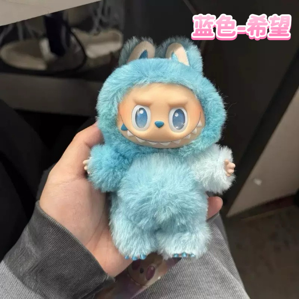 3代目LABUBU【ブルーホープ】