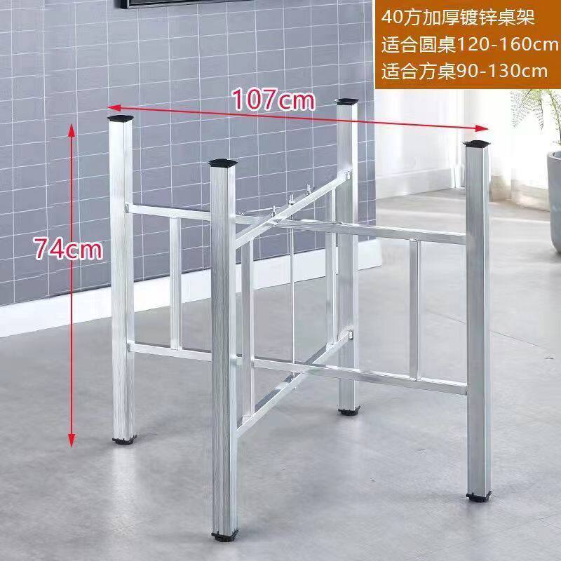 40 亜鉛メッキ角管直径 107 厚肉バージョン --- 国境を越えた注目の製品