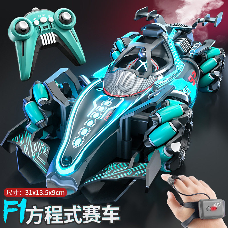 【時計リモコン付き】ブルーF1リモコンカー【カラーボックス包装】
