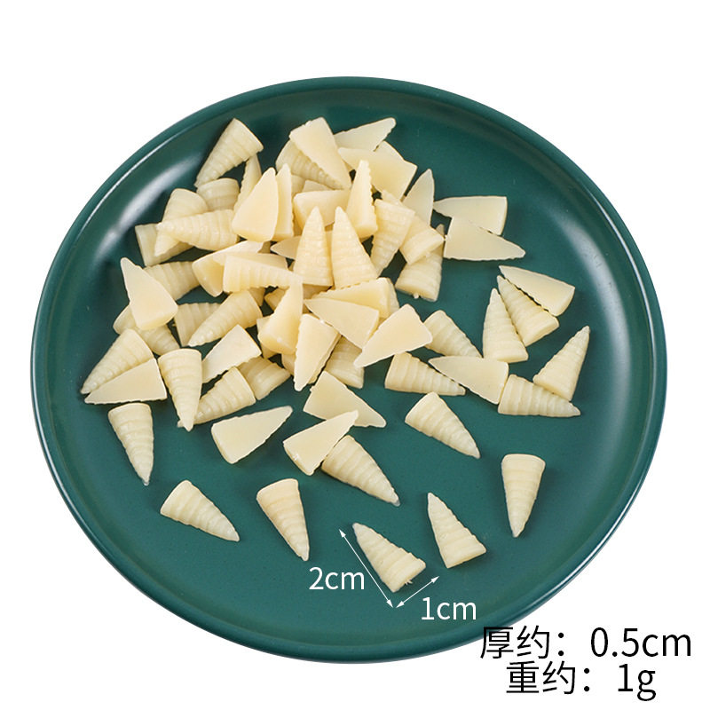 タケノコ2cm 1個