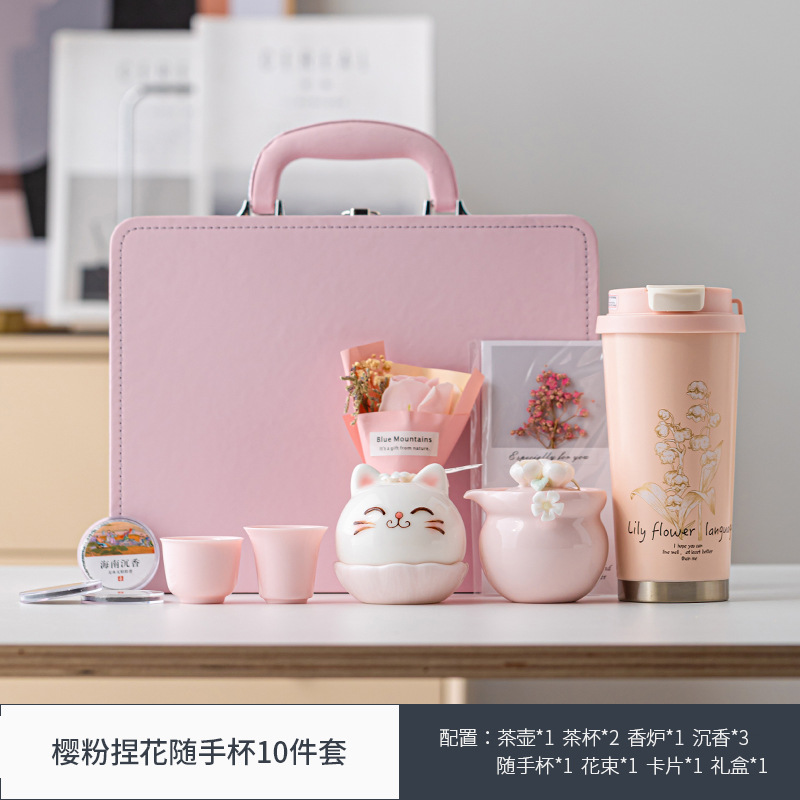チェリーピンクピンチフラワーカップ 10個セット