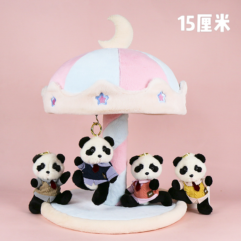 ジョイントパンダ - 蝶ネクタイトップスタイル