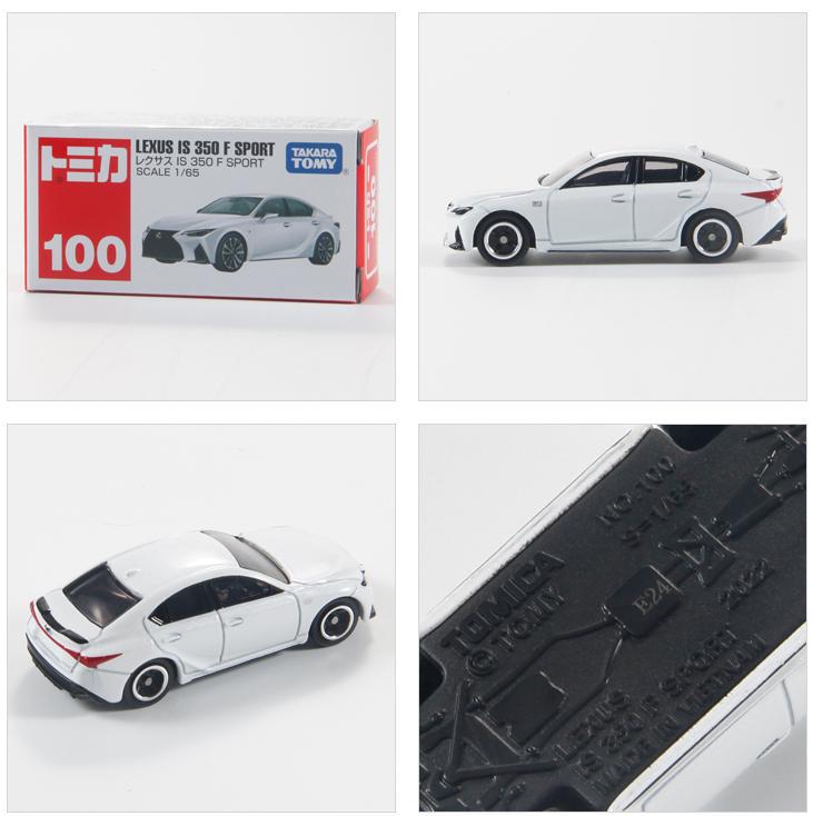 No.100 レクサス IS350 188186