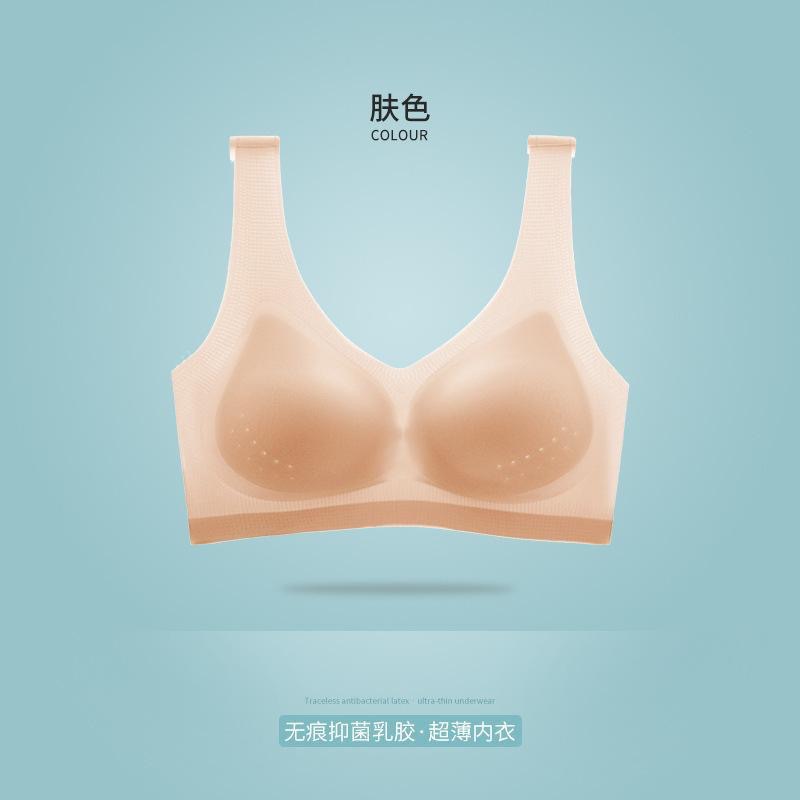 肌の色