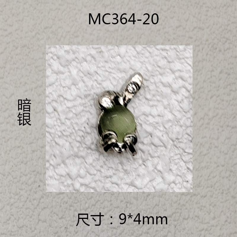 MC364-20