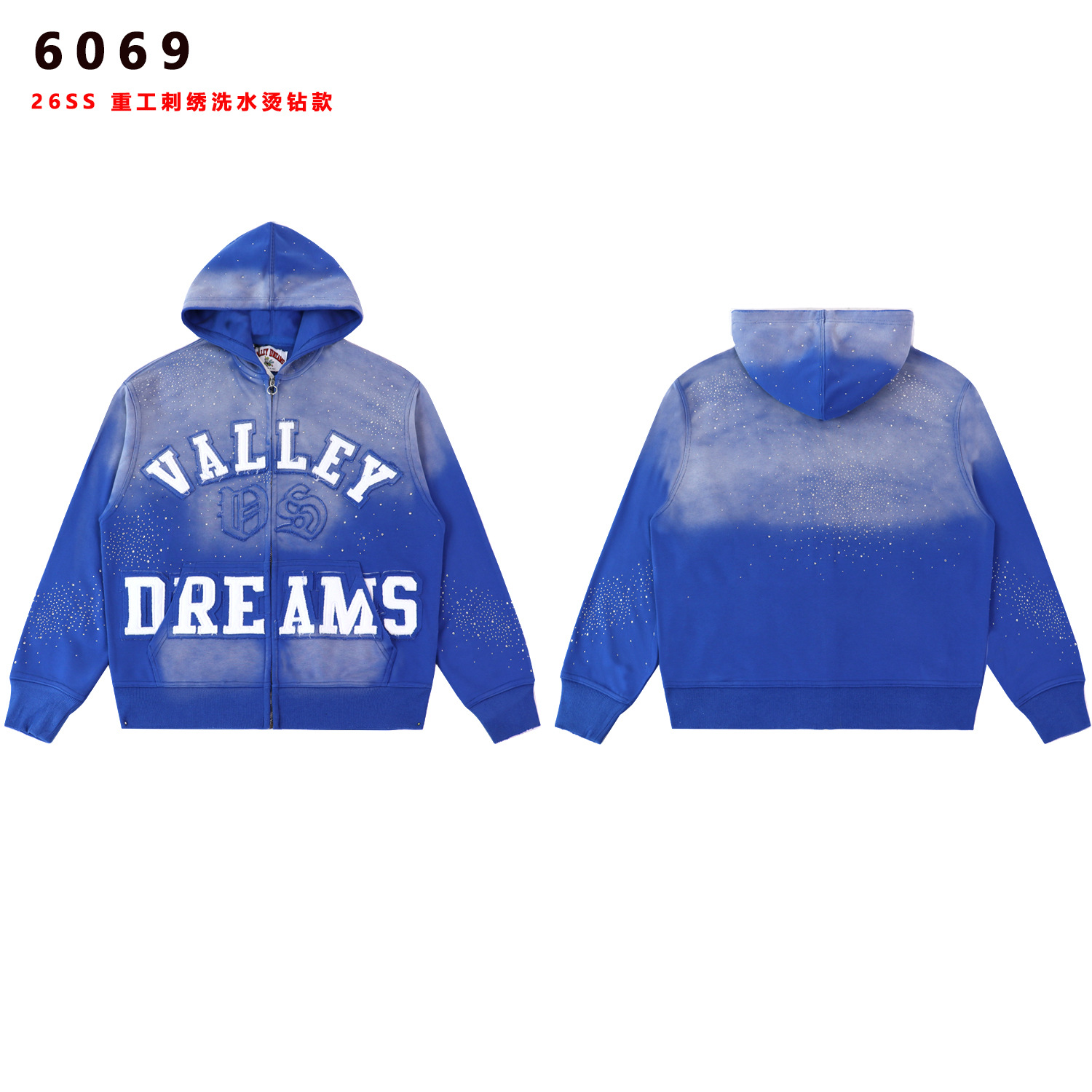 6069 ブルー