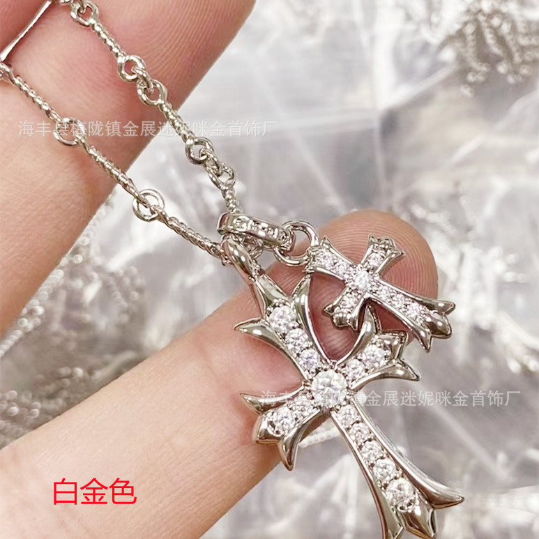 ホワイトゴールド