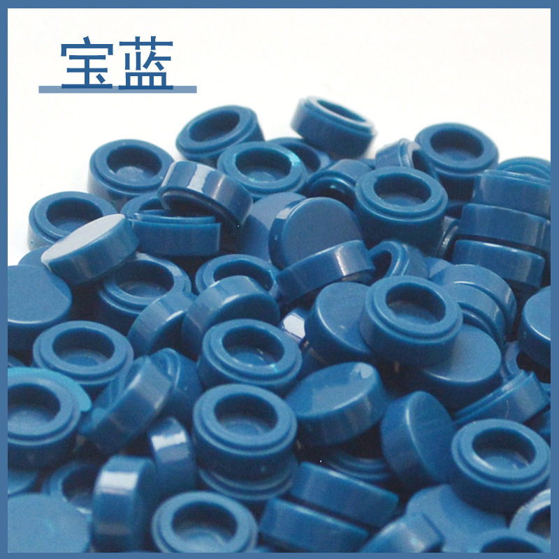 ディスク 1x1 ロイヤルブルー 1000g